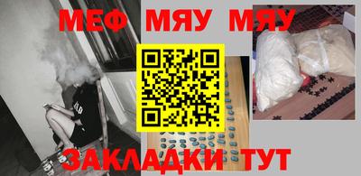 каннабис Кимры