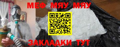 мдпв Кинель