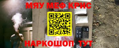 гашишное масло Кингисепп