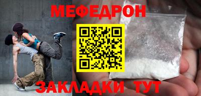 гашишное масло Кингисепп