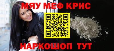 каннабис Кимры