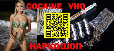 мдпв Кинель
