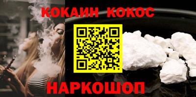 каннабис Кимры