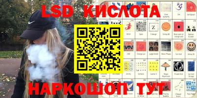 мдпв Кинель