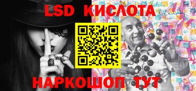 мдпв Кинель