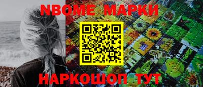 мдпв Кинель