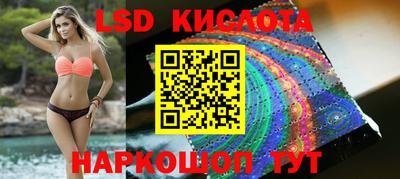 гашишное масло Кингисепп