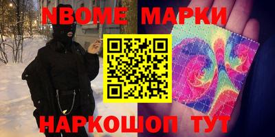 каннабис Кимры