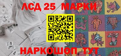 гашишное масло Кингисепп