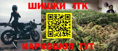 каннабис Кимры