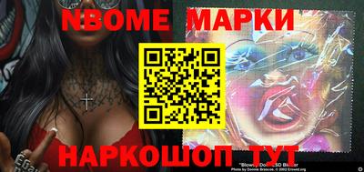каннабис Кимры