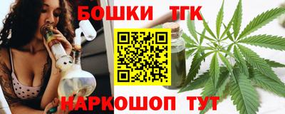 каннабис Кимры