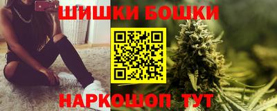 мескалин Конаково