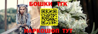 мдпв Кинель