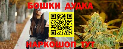 мдпв Кинель