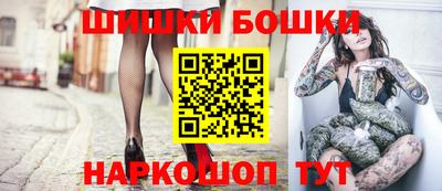 гашишное масло Кингисепп
