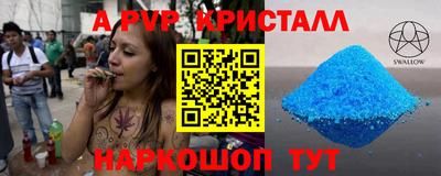 каннабис Кимры
