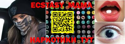 каннабис Кимры