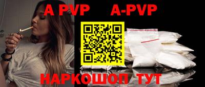 мдпв Кинель