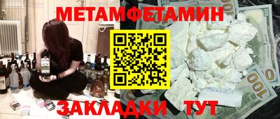 гашишное масло Кингисепп