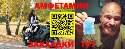 каннабис Кимры