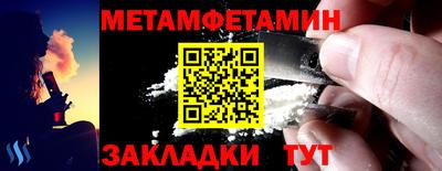 мдпв Кинель