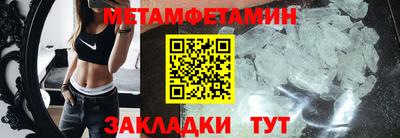 гашишное масло Кингисепп