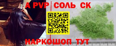 мдпв Кинель