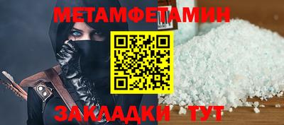 каннабис Кимры