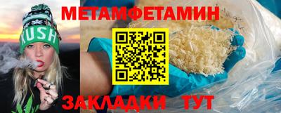 гашишное масло Кингисепп