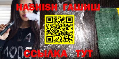мдпв Кинель