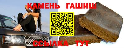 кокаин перу Коммунар