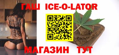 мескалин Конаково
