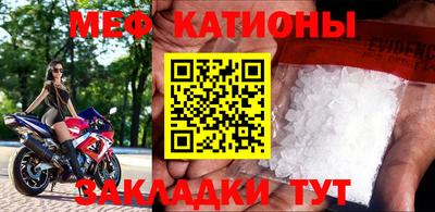 гашишное масло Кингисепп