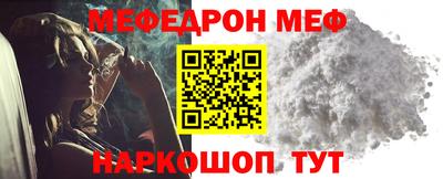 мдпв Кинель