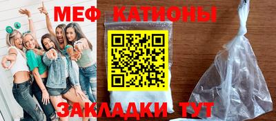 гашишное масло Кингисепп