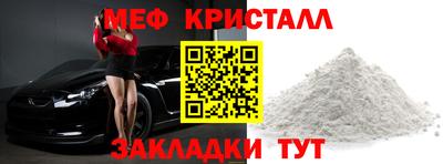 каннабис Кимры
