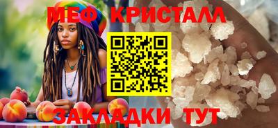 каннабис Кимры