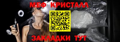 гашишное масло Кингисепп