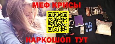 мдпв Кинель